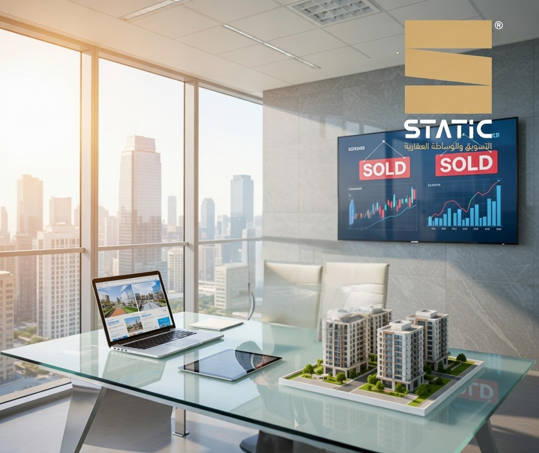 أسعار منافسة